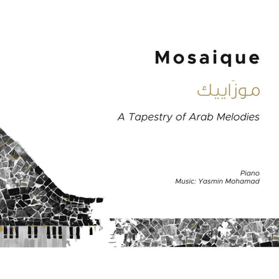 Mosaique_Piano