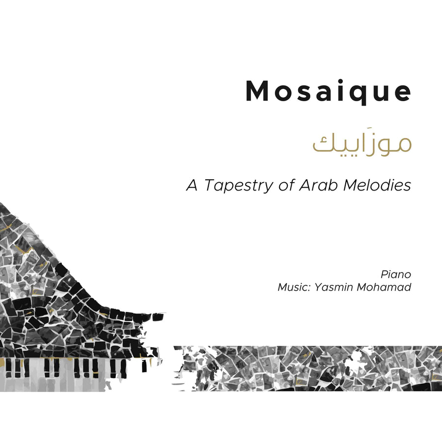 Mosaique_Piano