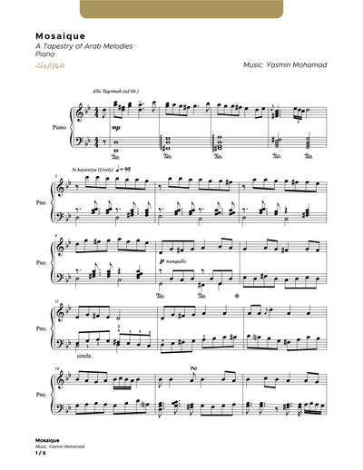 Mosaique_Piano
