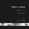 Ritha' Li Gaza
