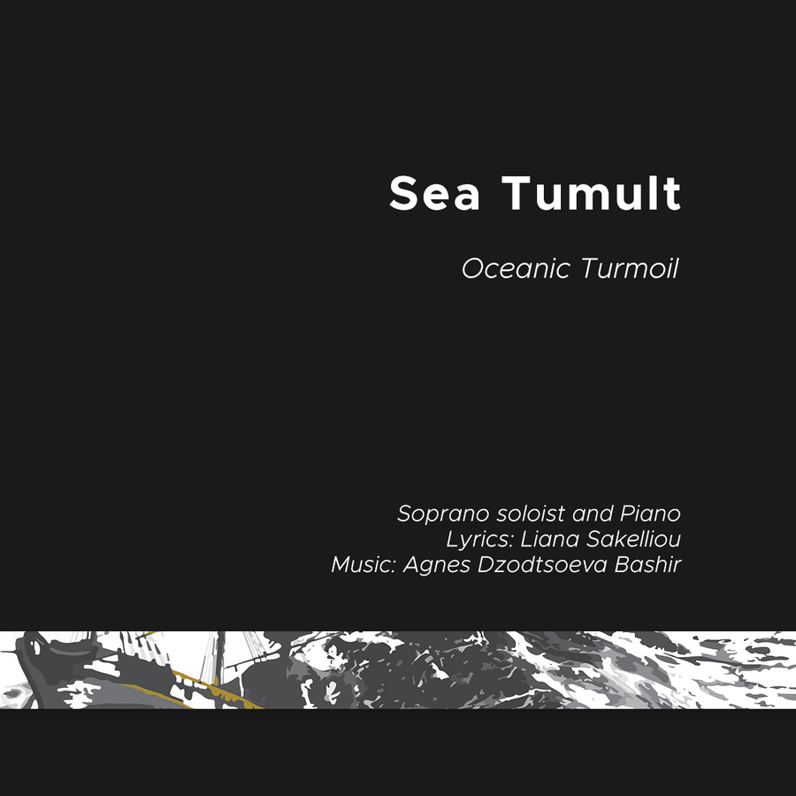 Sea Tumult