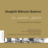 Shaghili Bilhusni Badron - SAB