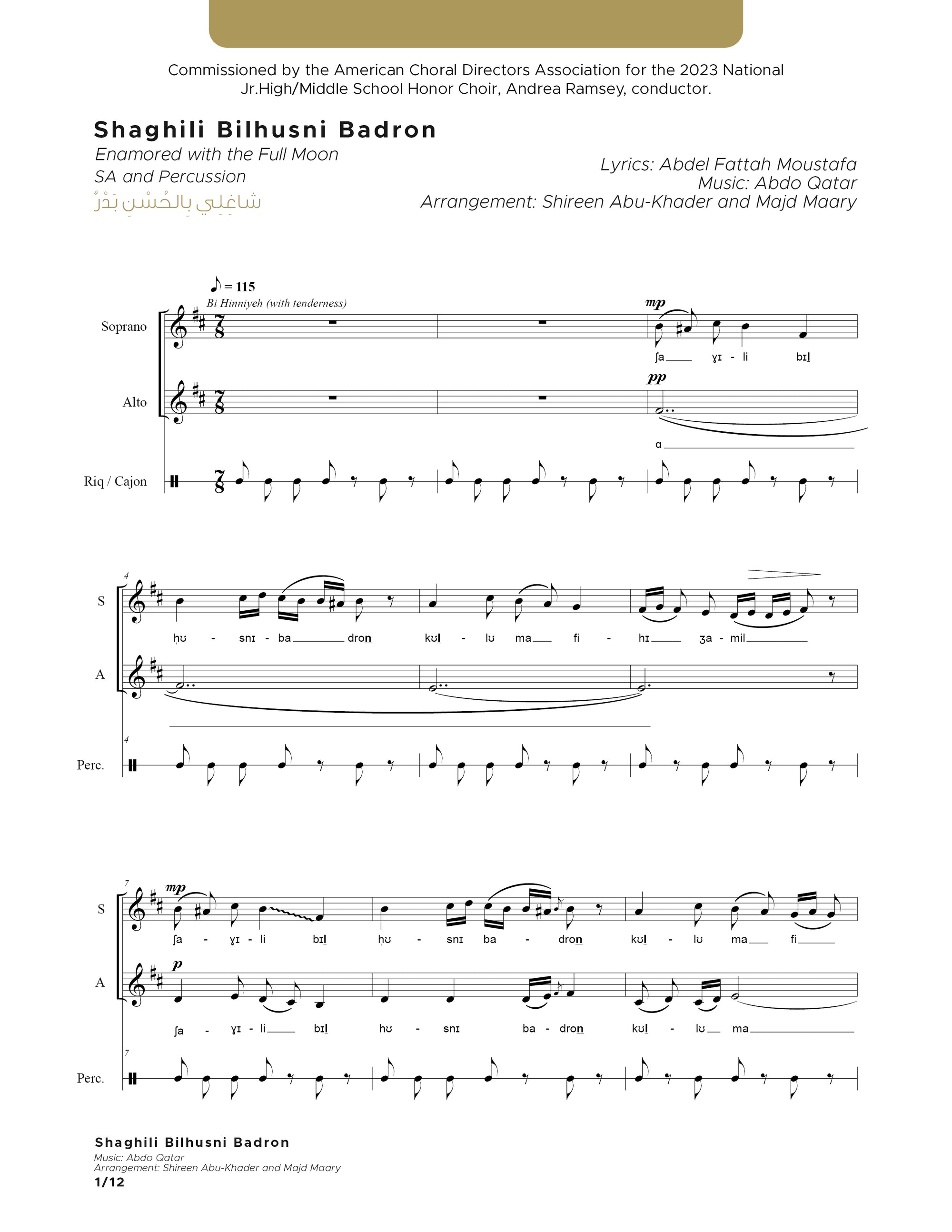 Shaghili Bilhusni Badron - SA