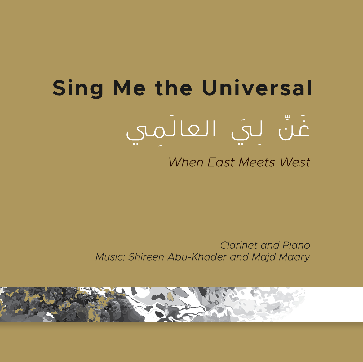 Sing Me the Universal - Clarinet