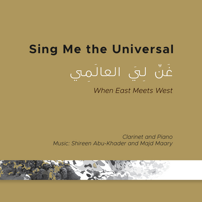 Sing Me the Universal - Klarinet