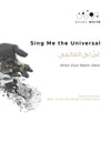 Sing Me the Universal - Klarinet