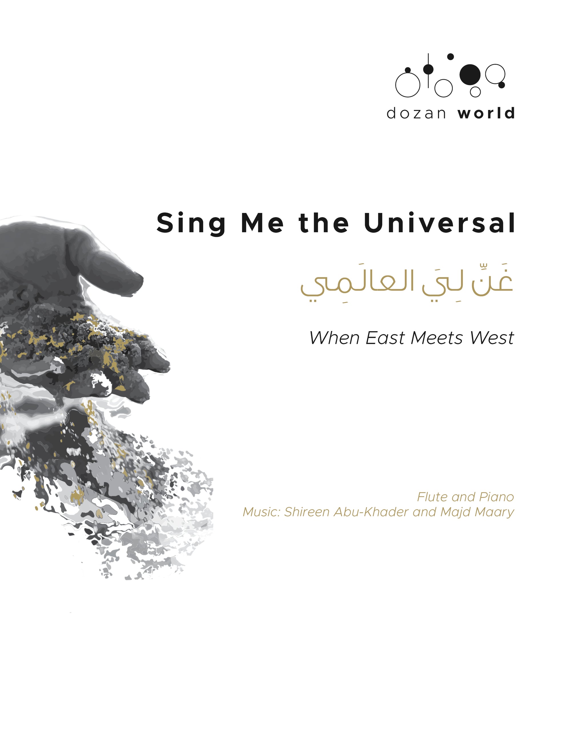 Sing Me the Universal - Flute