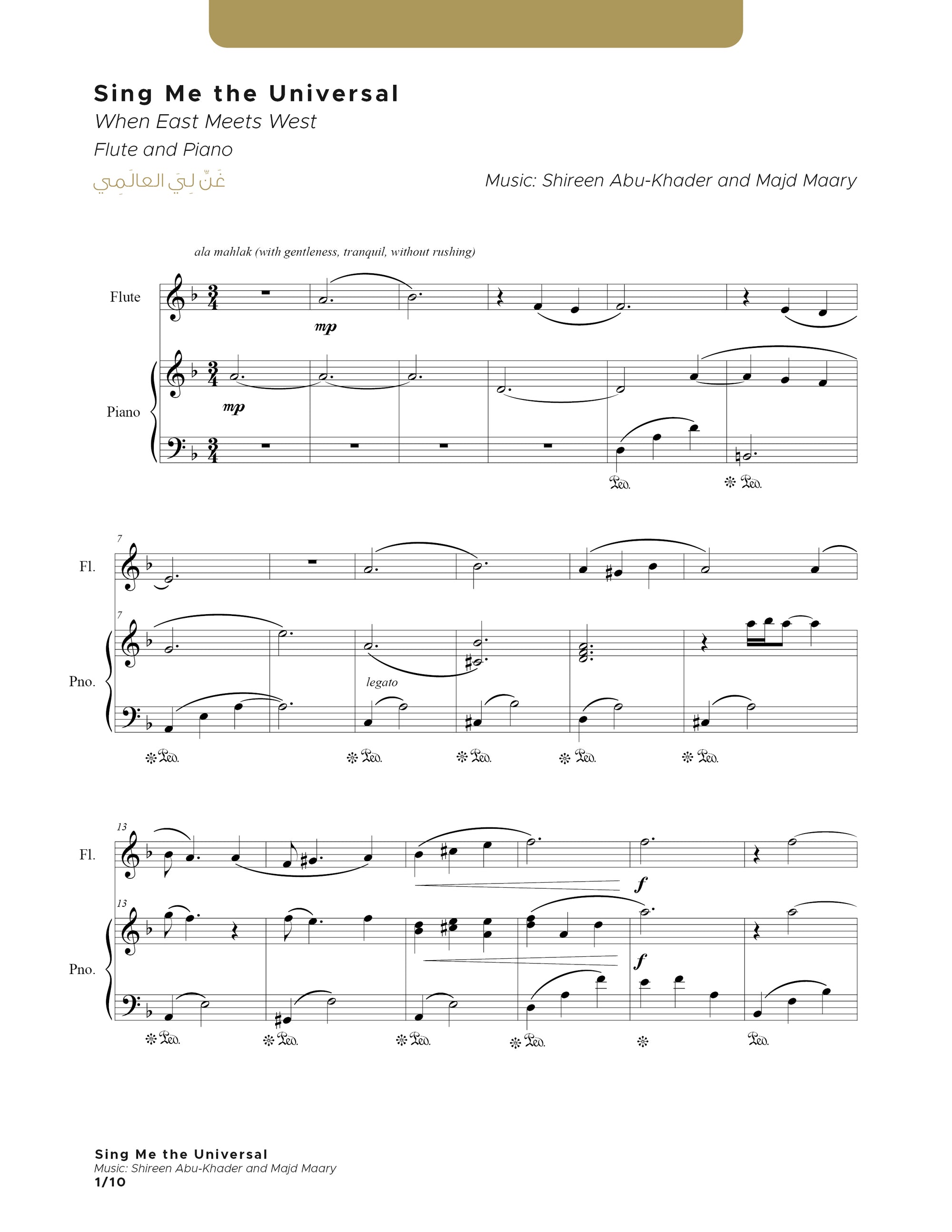 Sing Me the Universal - Flute