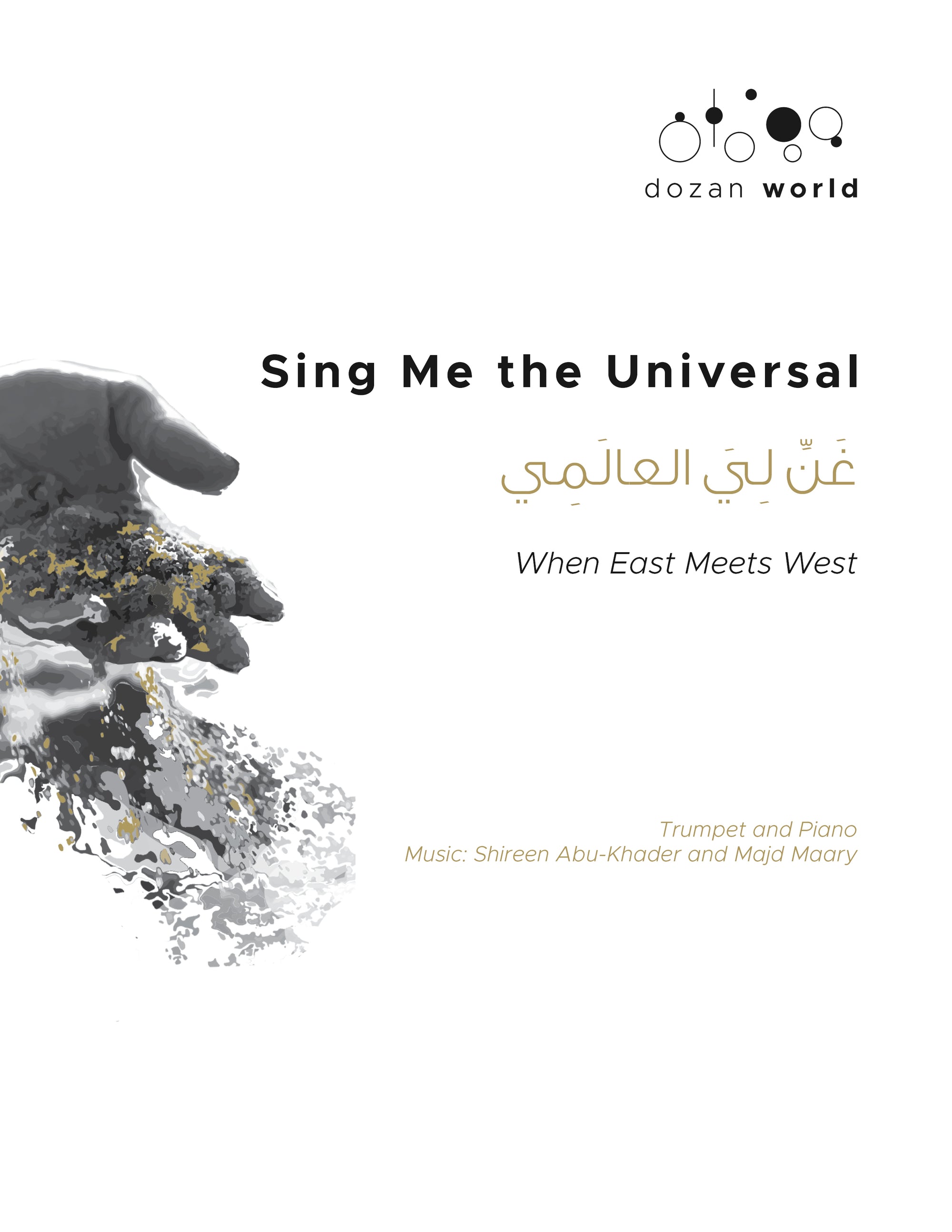 Sing Me the Universal - Trumpet