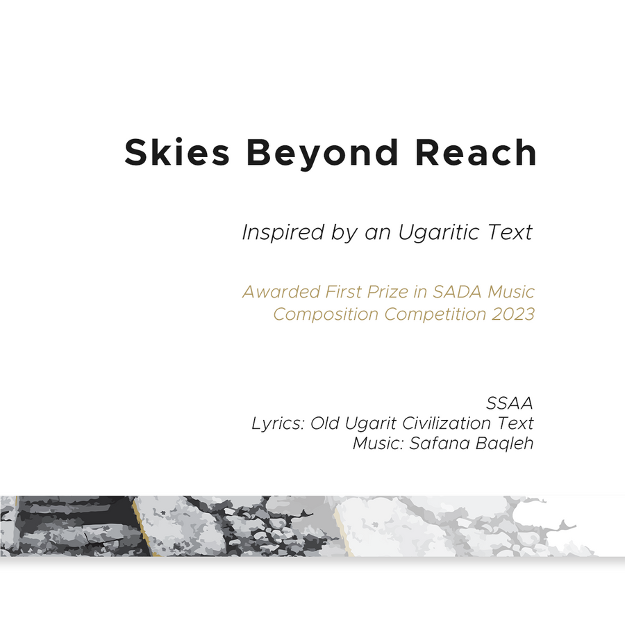 Skies Beyond Reach_SSAA