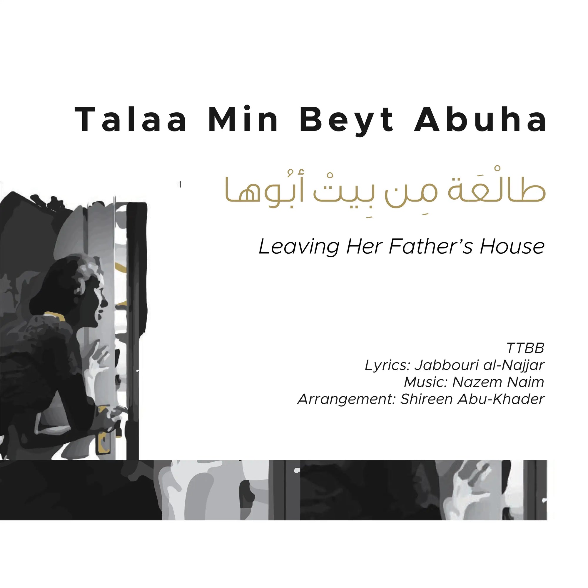 Talaa Min Beyt Abuha_TTBB