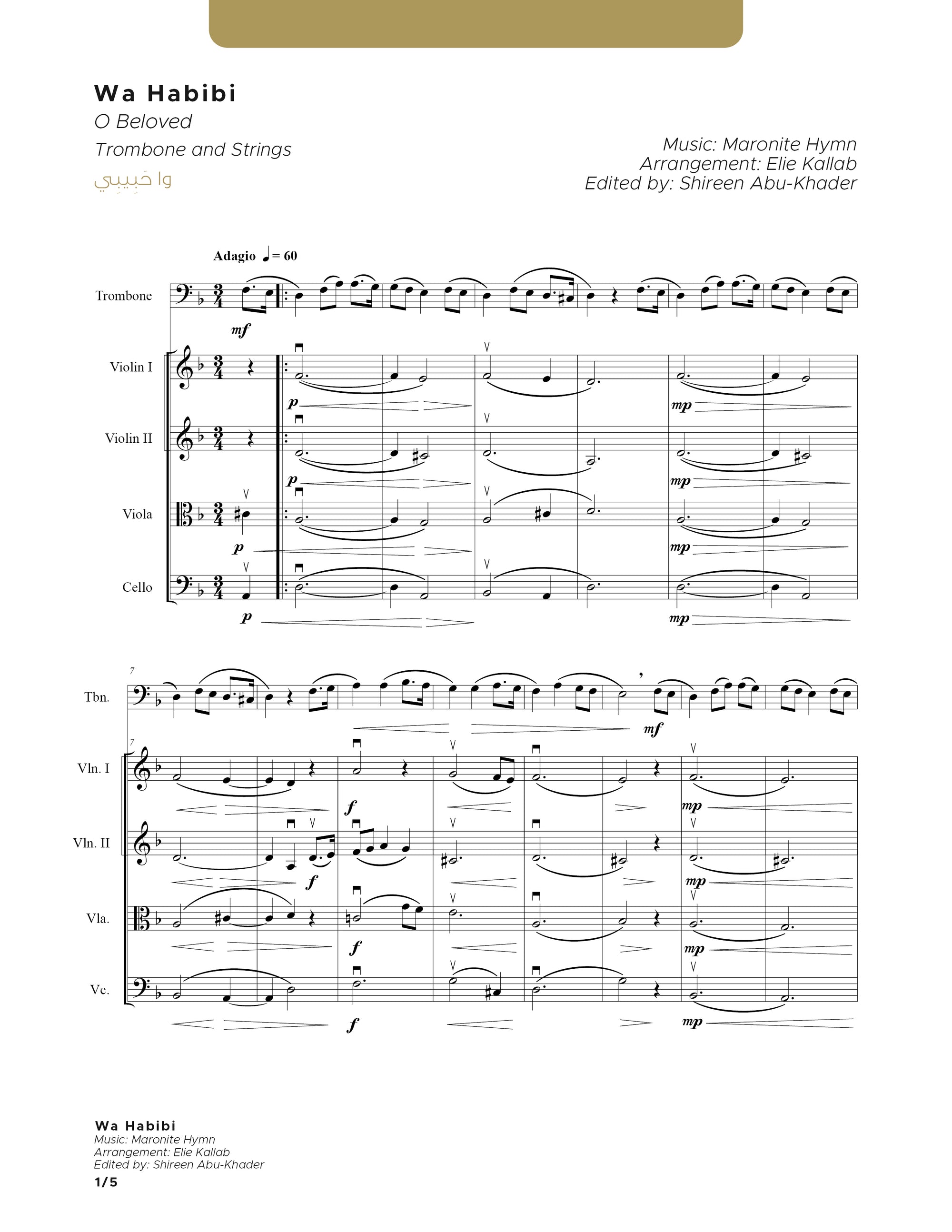 Wa Habibi - Trombone