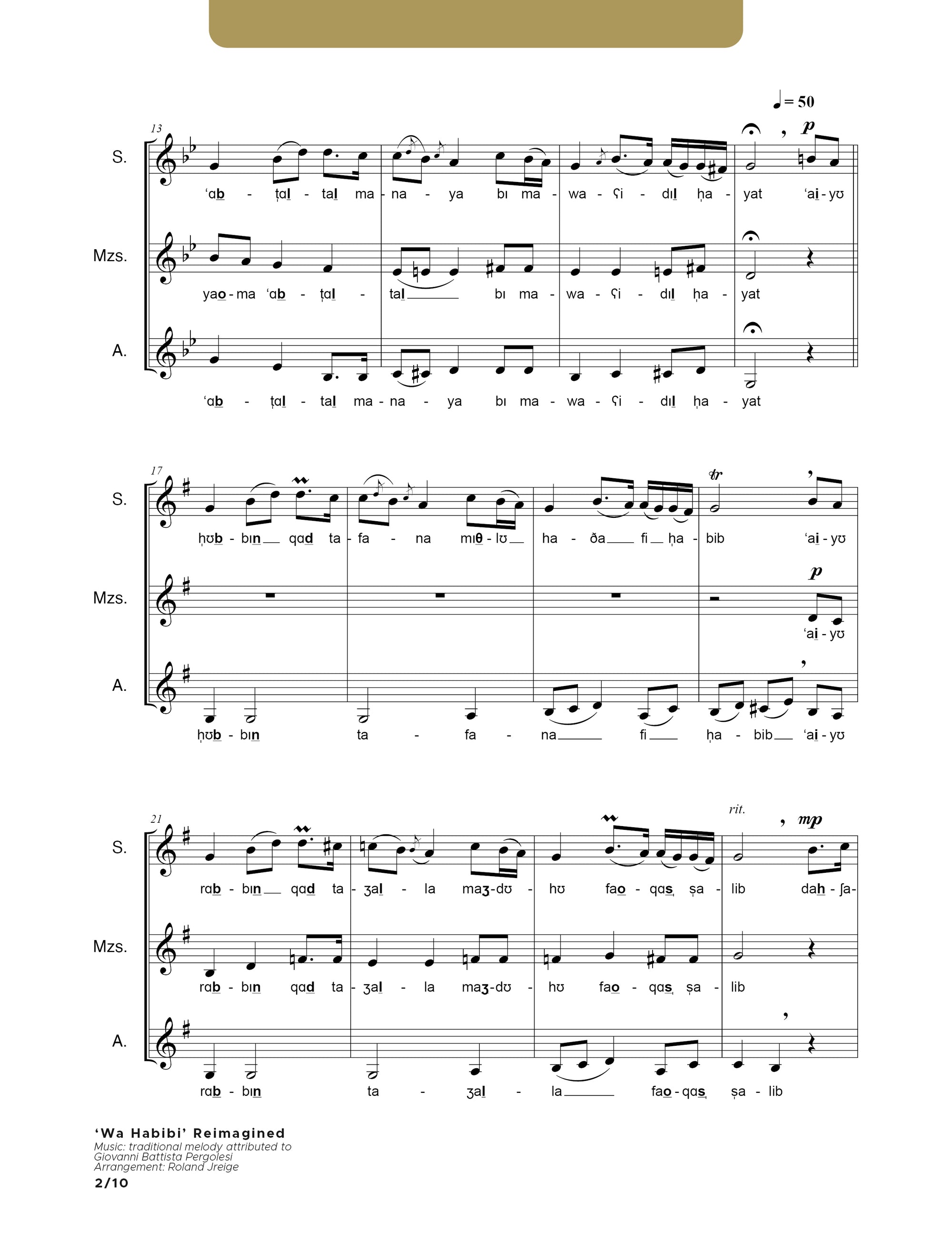 Wa Habibi - Reimagined