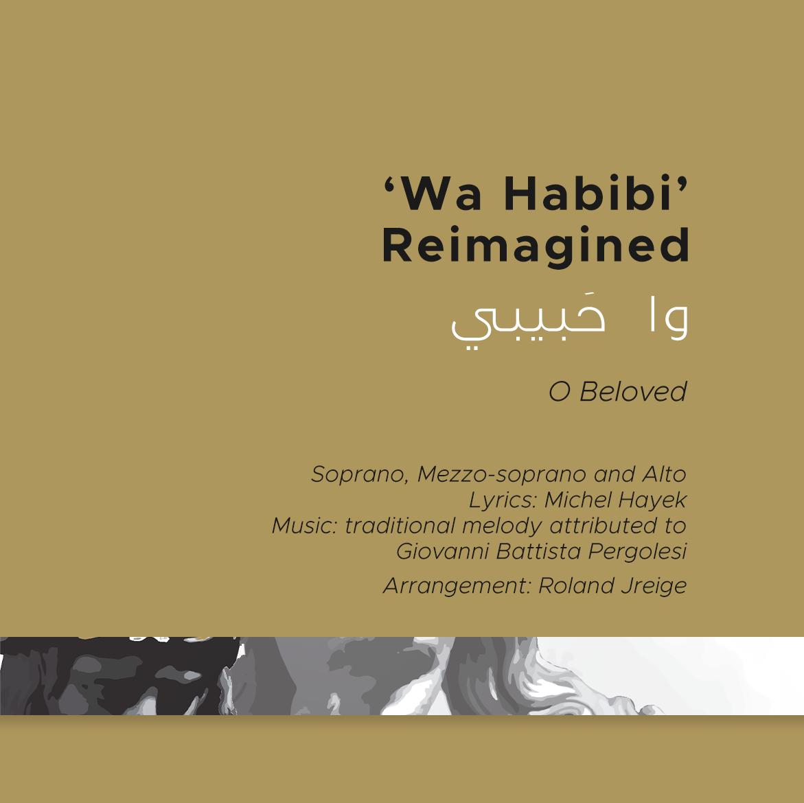 Wa Habibi - Reimagined