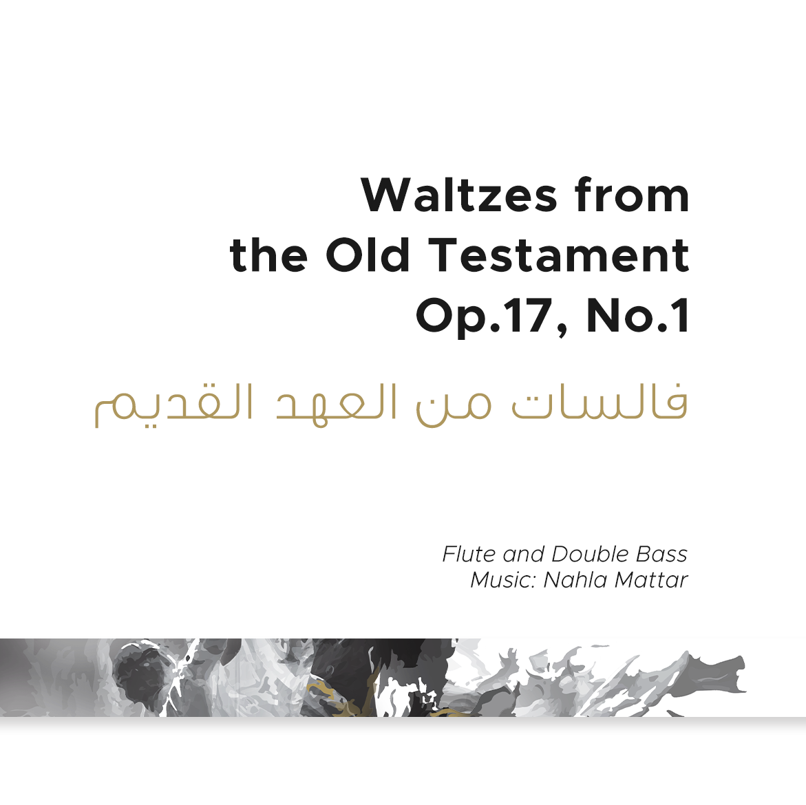 Waltzes from the Old Testament