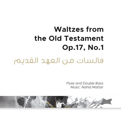 Waltzes from the Old Testament