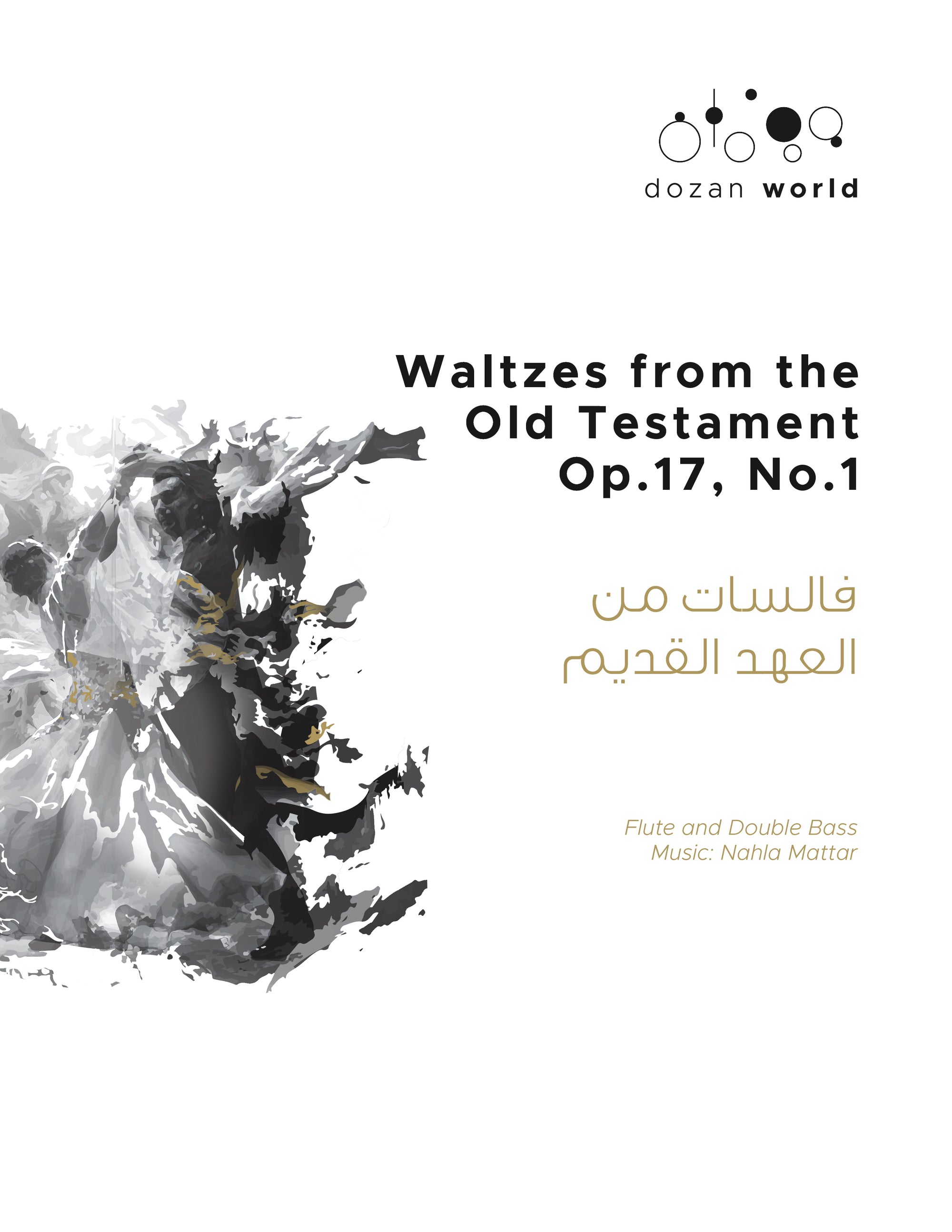 Waltzes from the Old Testament