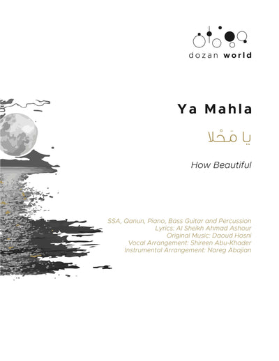 Ya Mahla - SSA and instruments