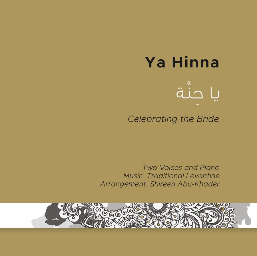 Ya Hinna - Two voices