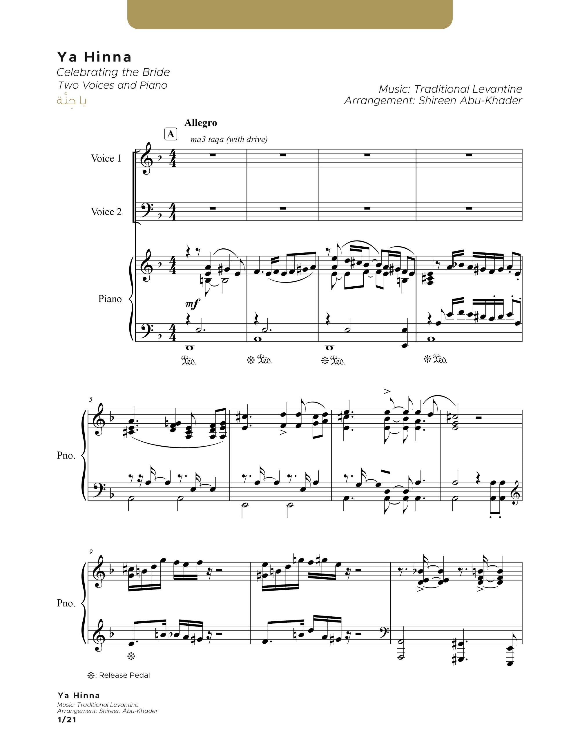 Ya Hinna - Two voices