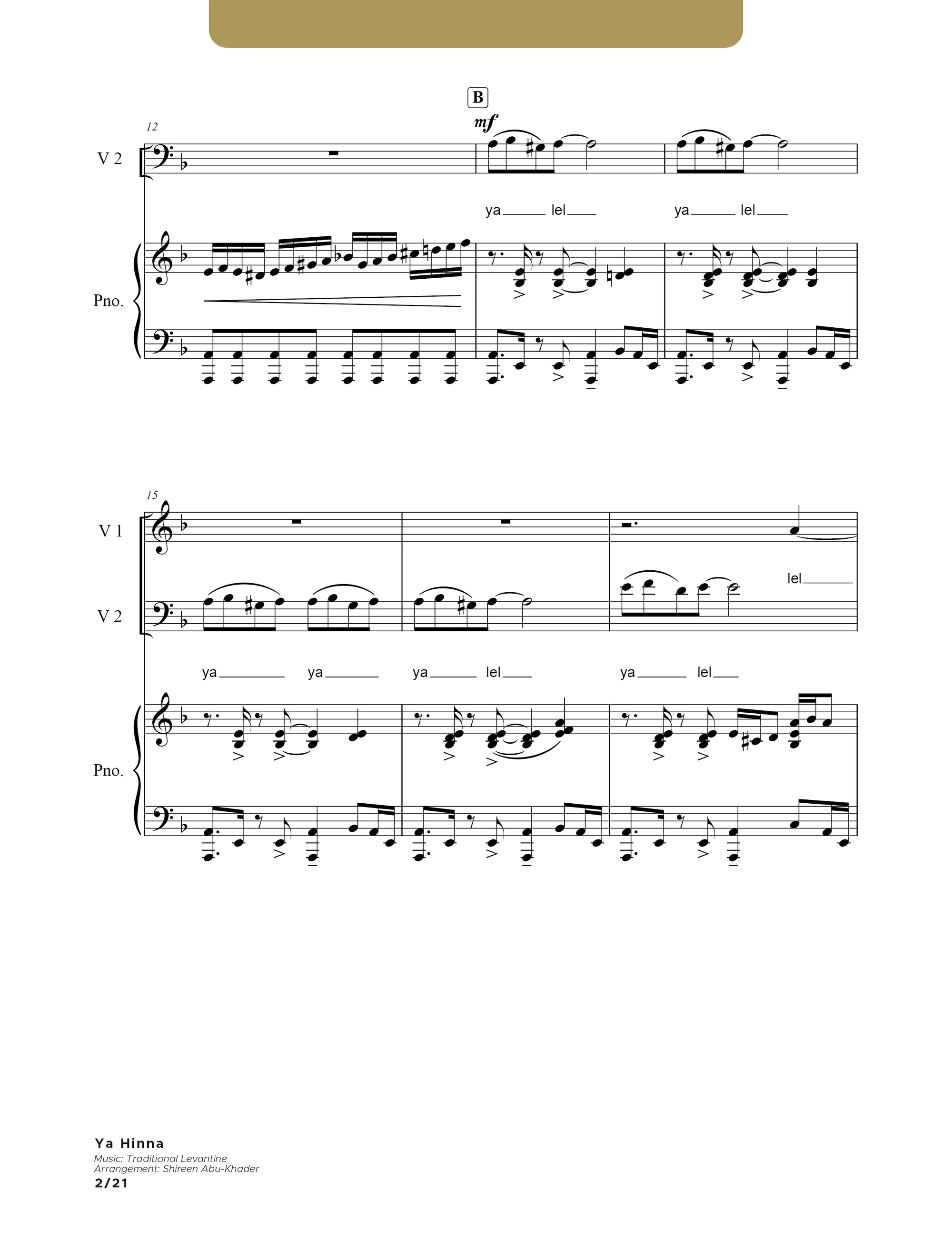 Ya Hinna - Two voices