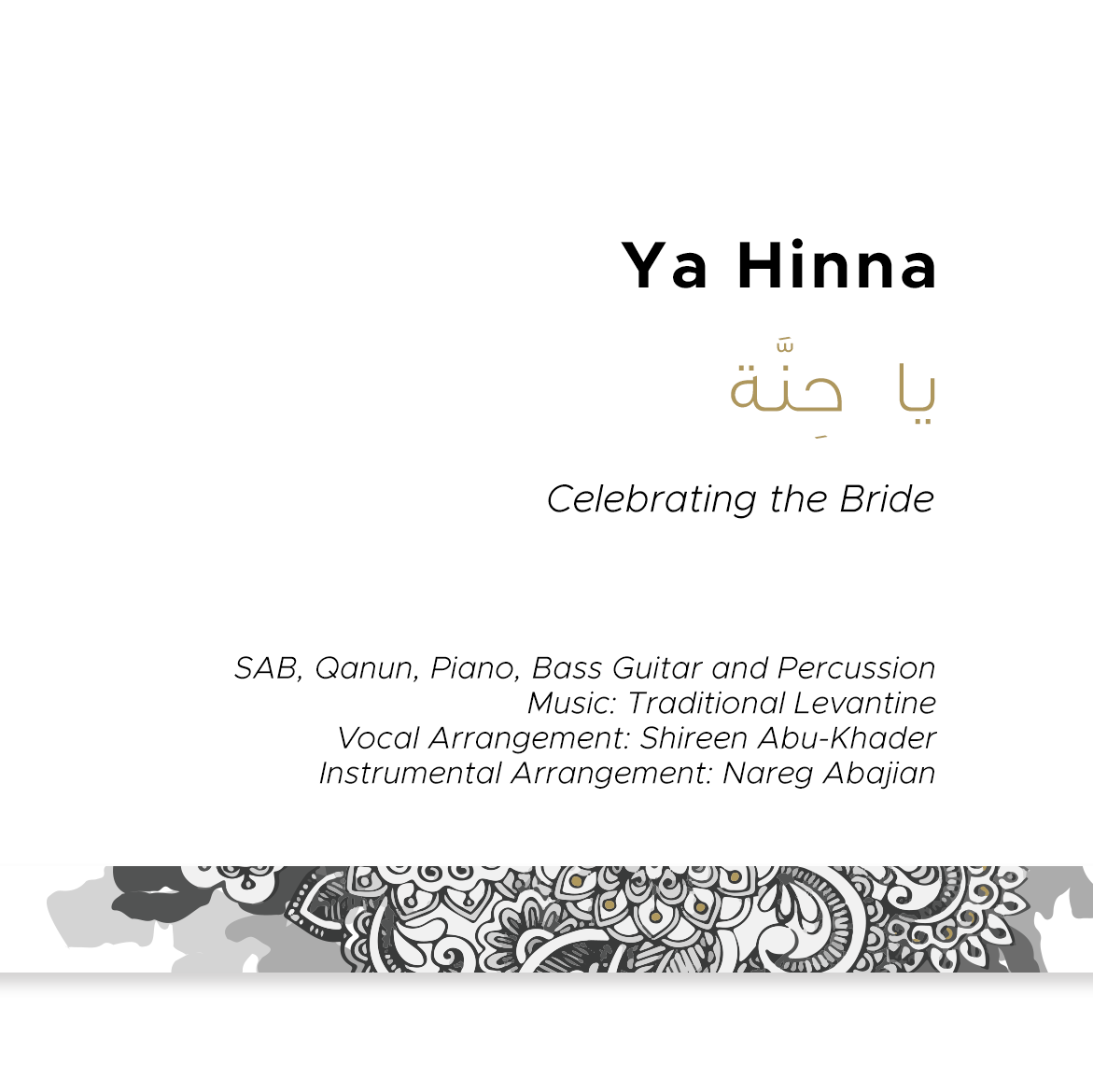 Ya Hinna - SAB and instruments