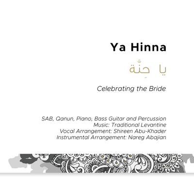 Ya Hinna - SAB and instruments