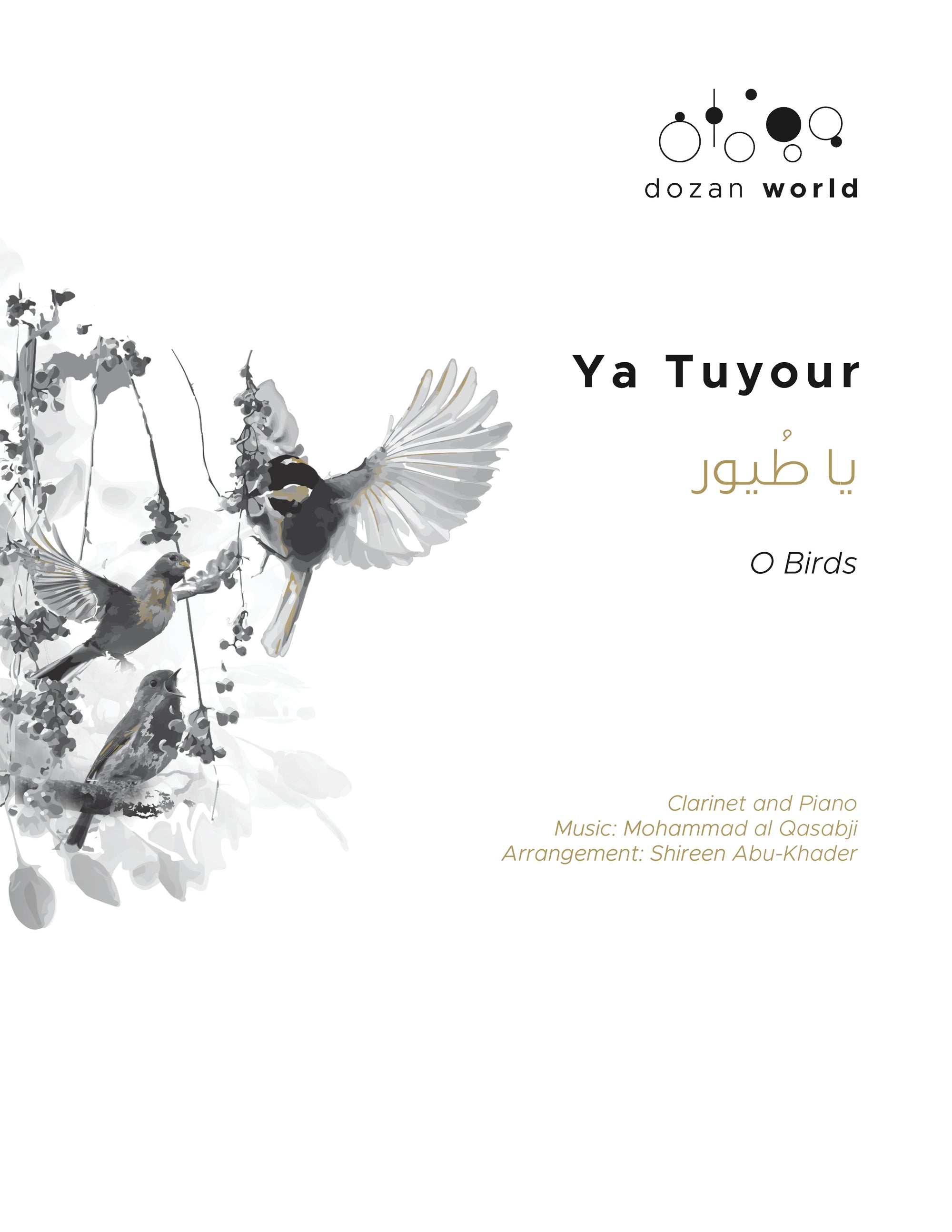 Ya Tuyour - Clarinet