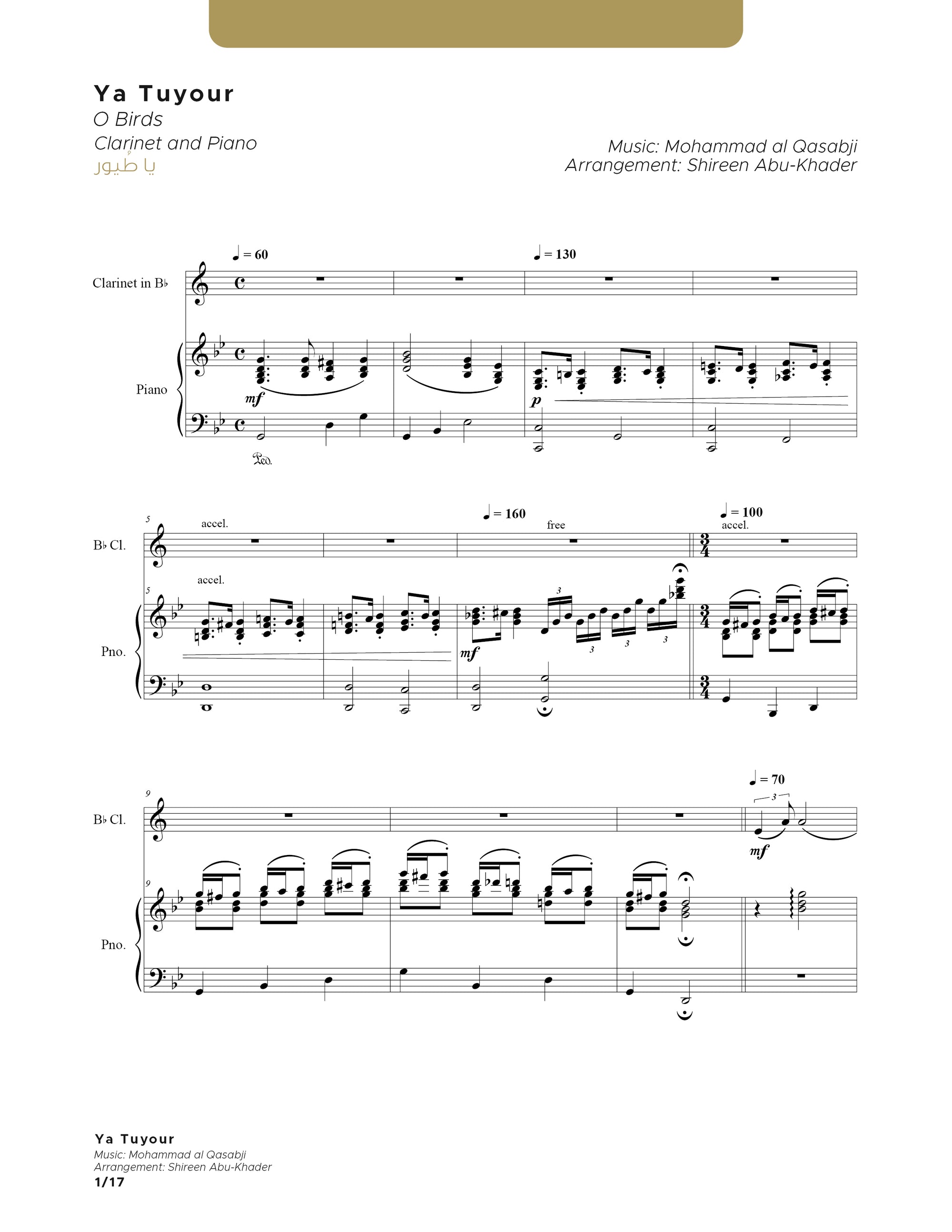 Ya Tuyour - Clarinet