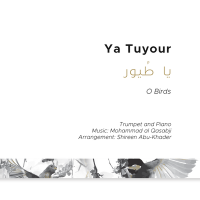 Ya Tuyour - Trumpet