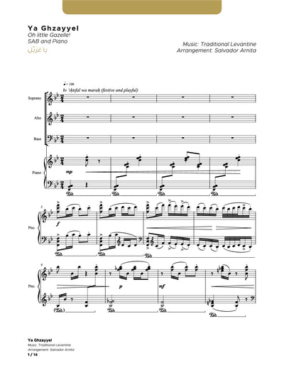 Ya Ghzayyel_SAB and Piano