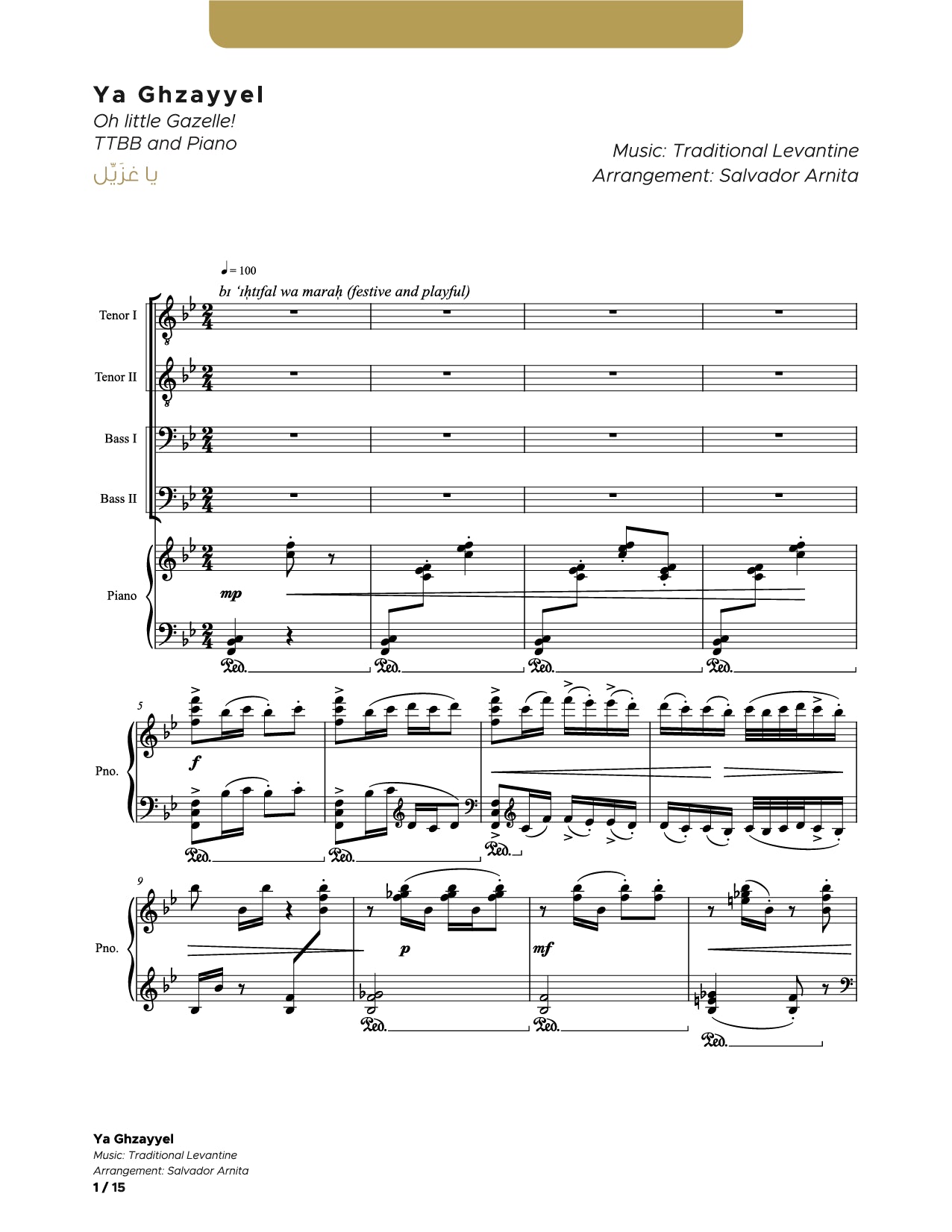 Ya Ghzayyel_TTBB and Piano