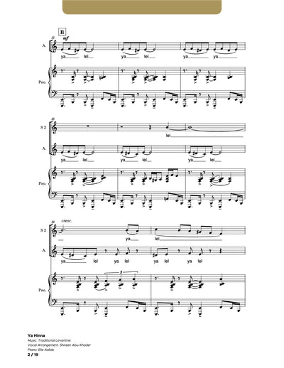 Ya Hinna_SSA and Piano