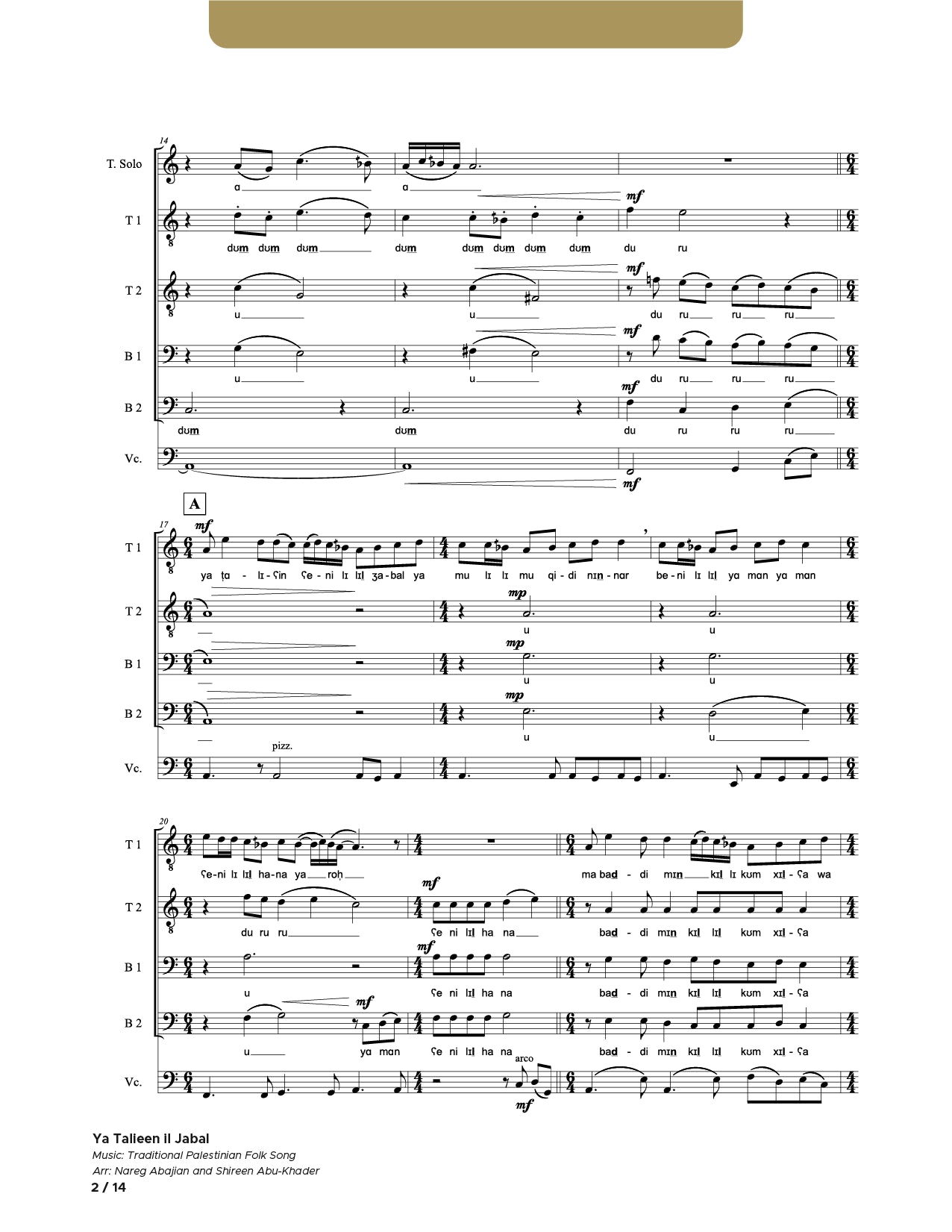 Ya Talieen il Jabal - TTBB and Cello