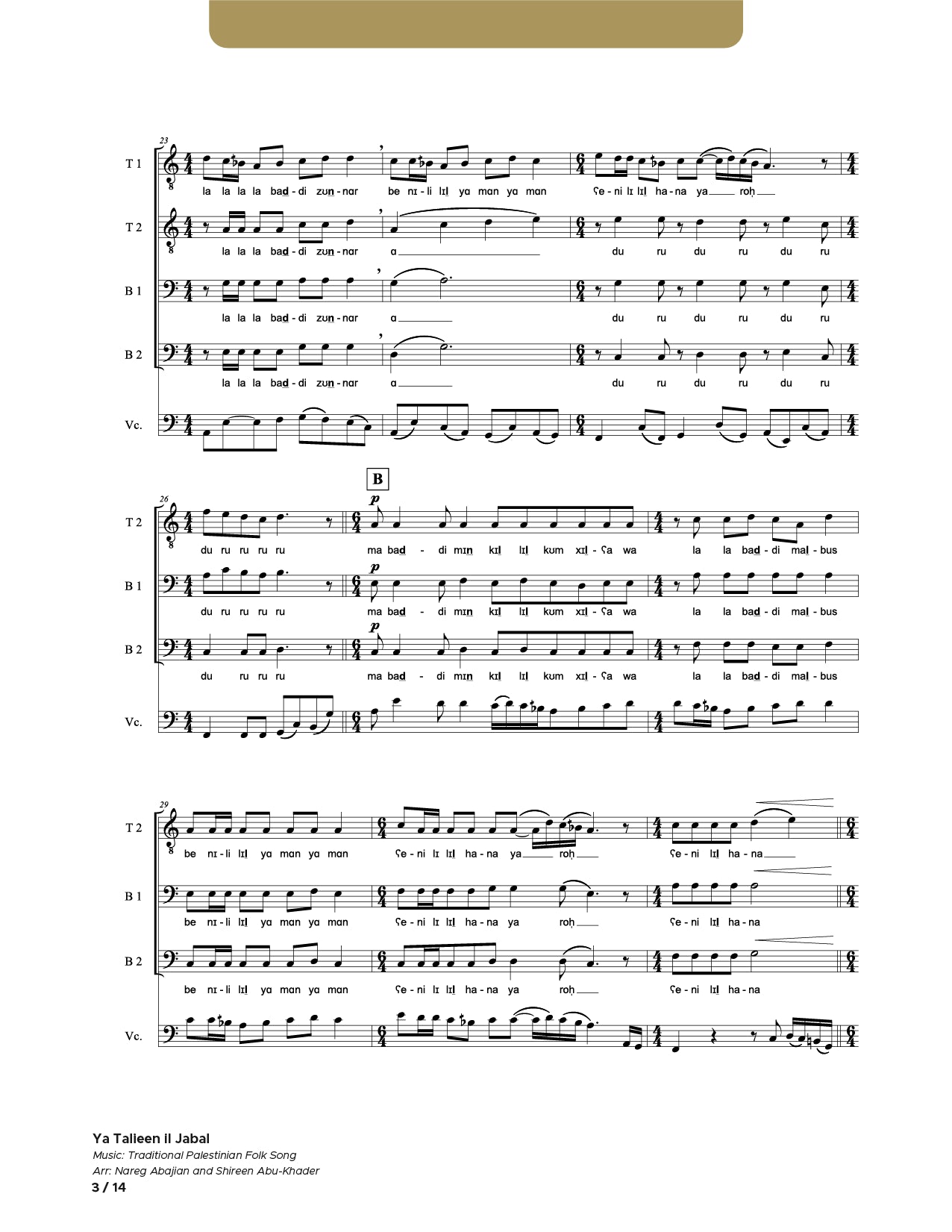 Ya Talieen il Jabal - TTBB and Cello