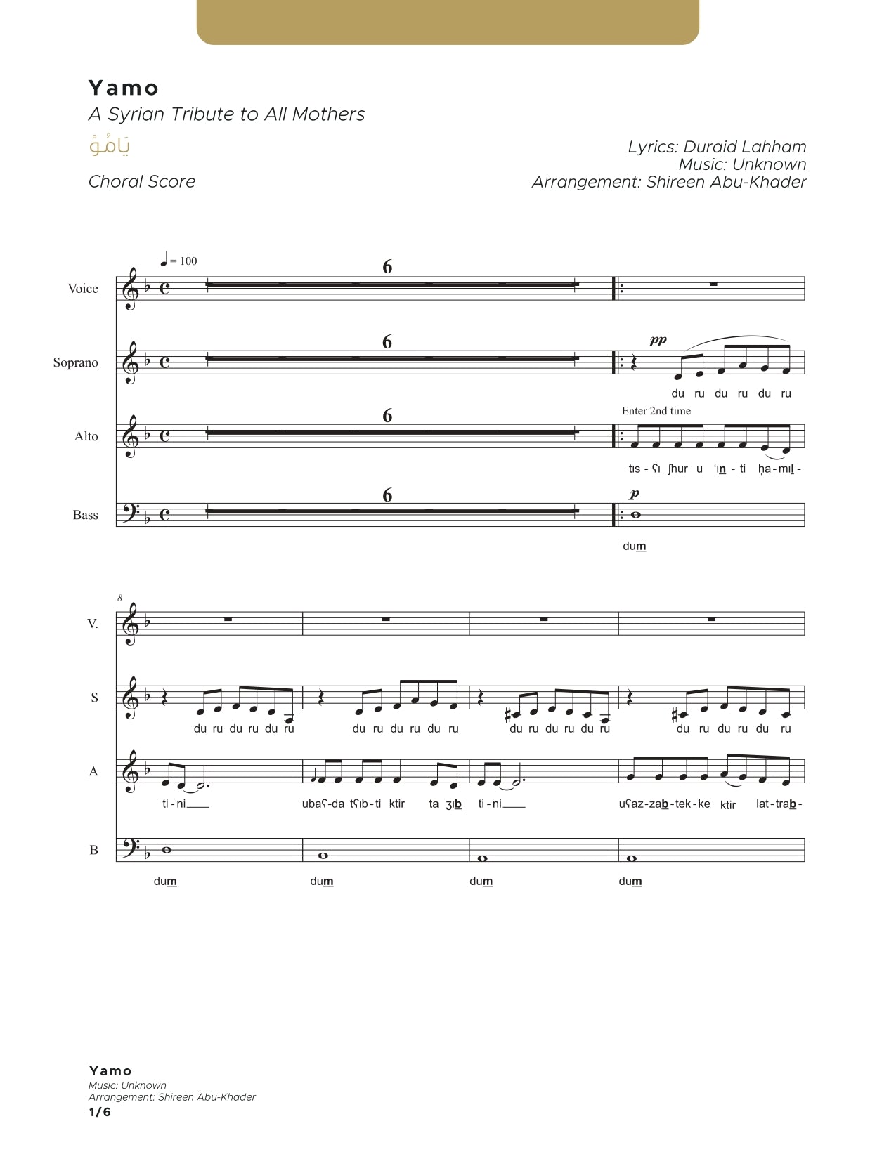 Yamo - SAB with instruments (Choral Score)