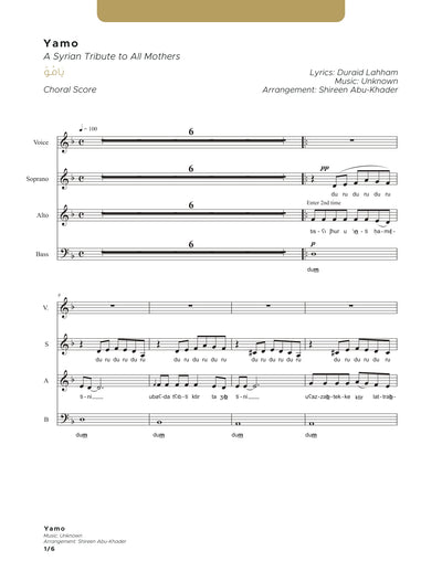 Yamo - SAB with instruments (Choral Score)