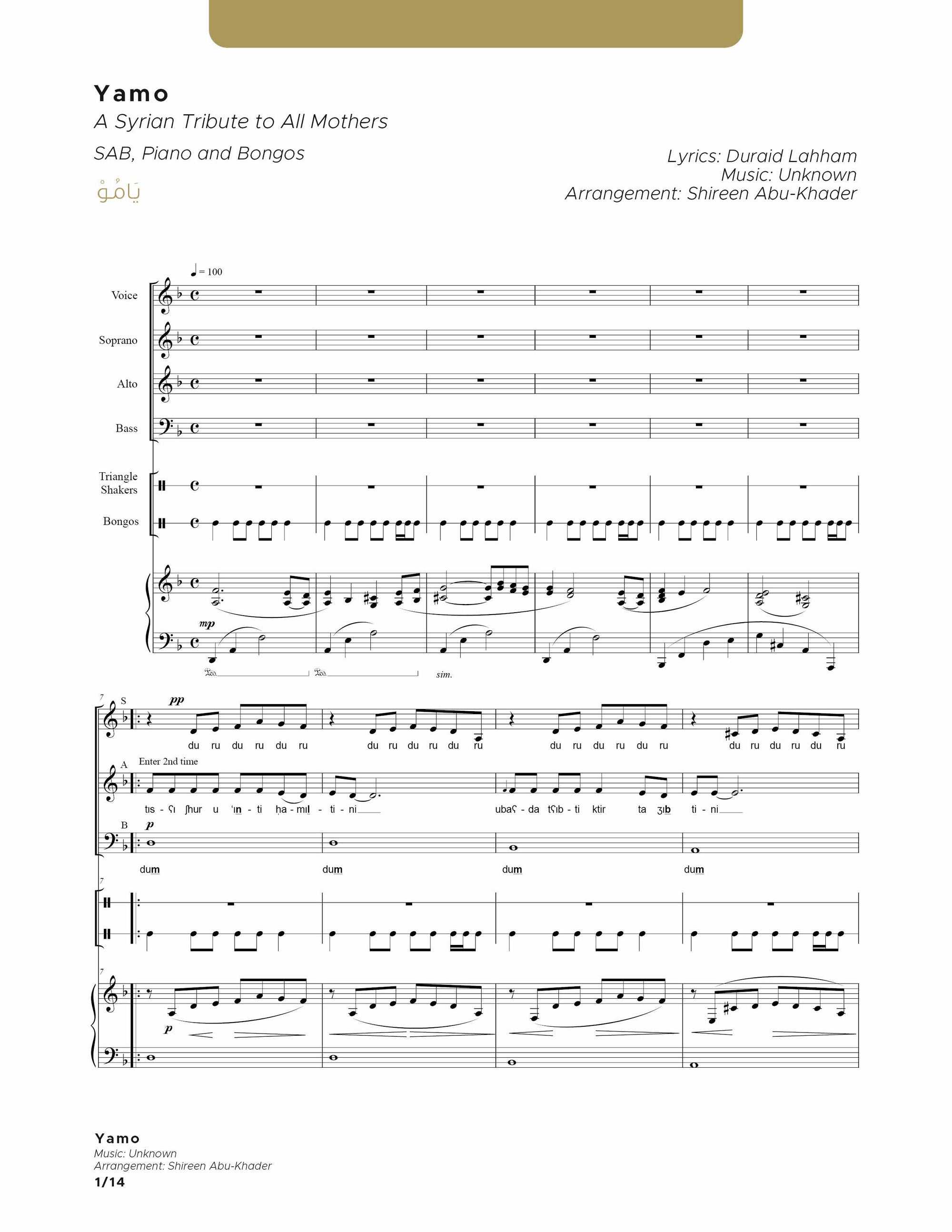 Yamo SAB - Piano & Percussion