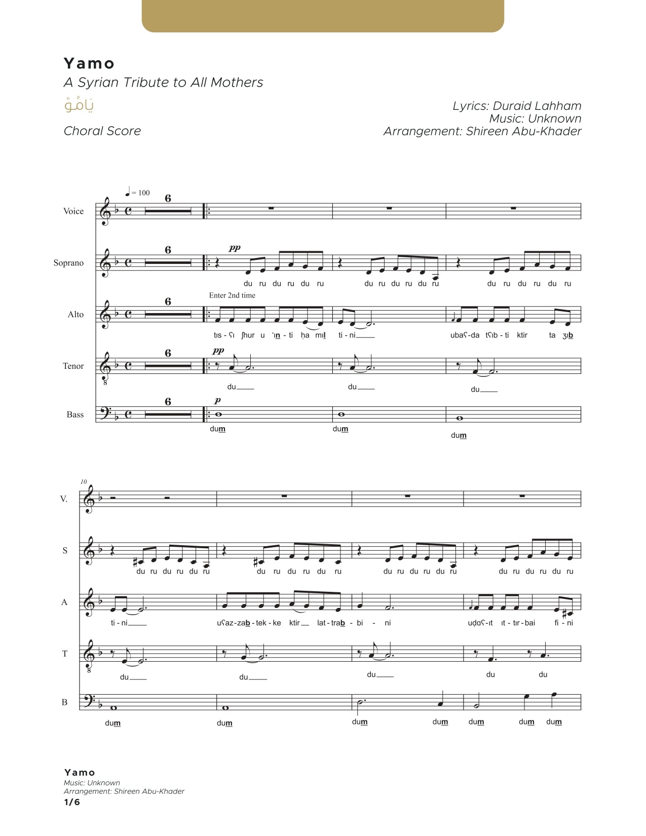 Yamo SATB - with instruments - (Choral score)