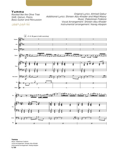 Yumma_SAB_Qanun_Piano_Bass_Percussion(Conductor Score)