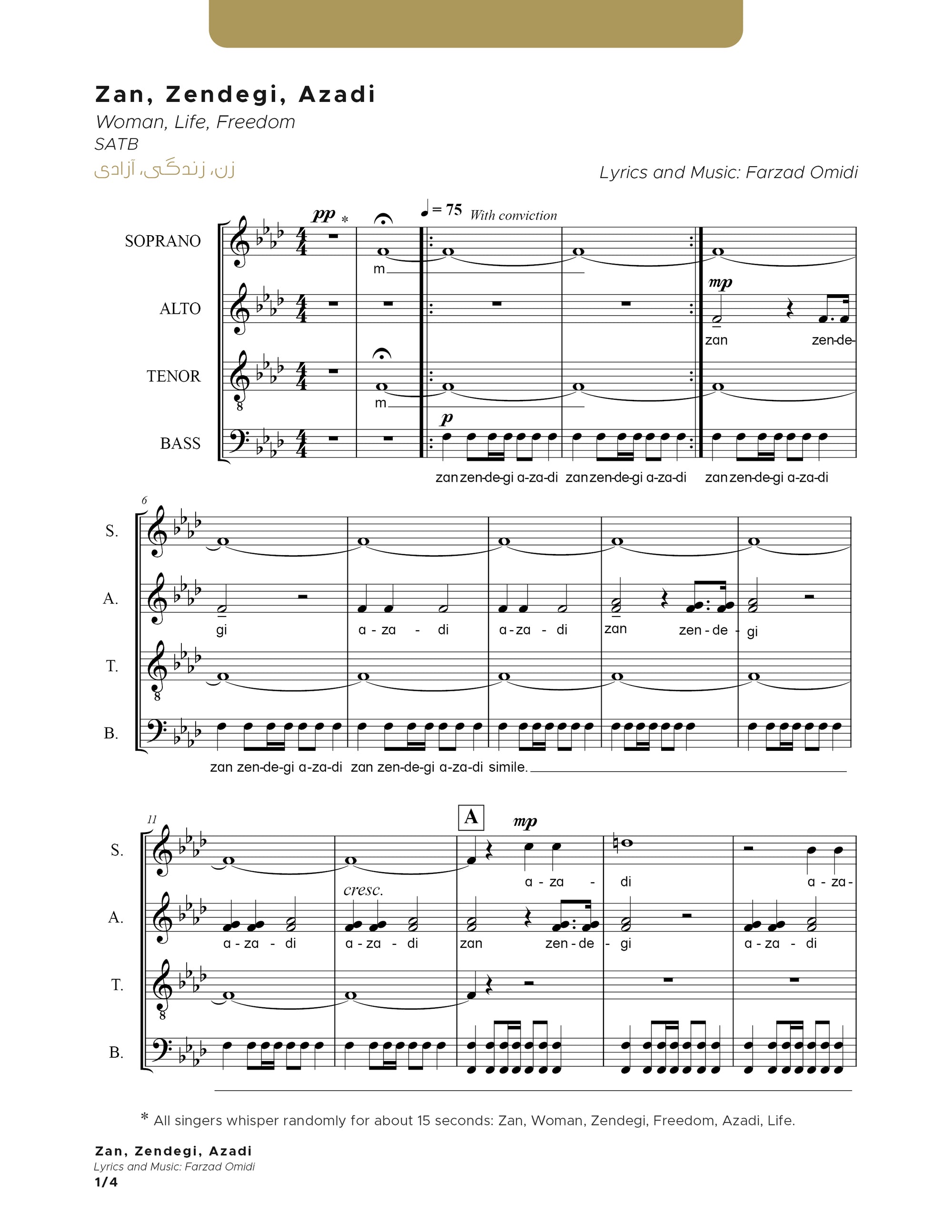 Cherkovga lanat Ayollar va jinsiy aloqa