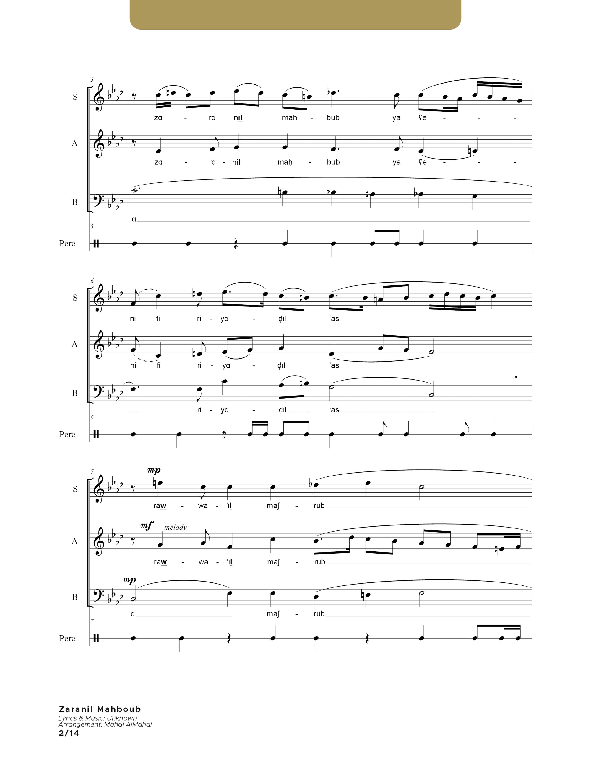 Zaranil Mahboub - SAB