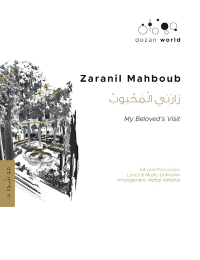 Zaranil Mahboub - SA