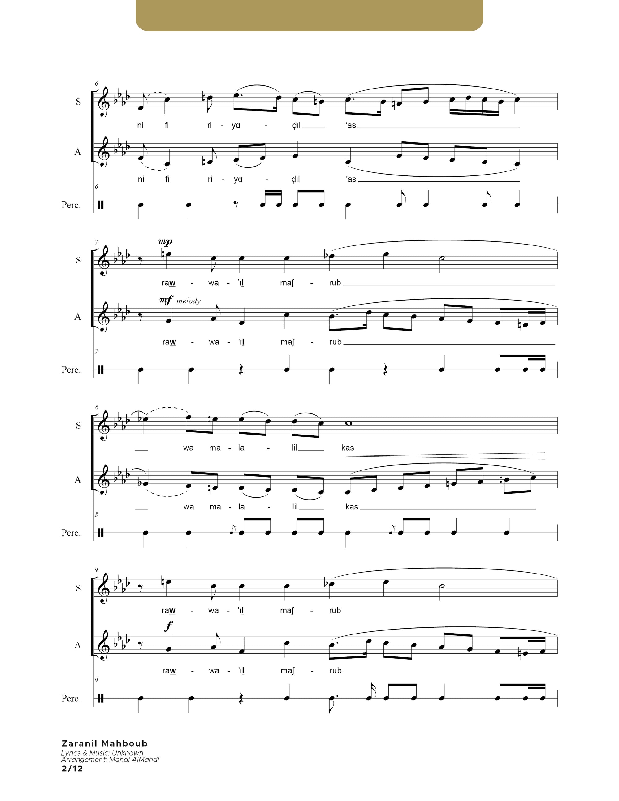 Zaranil Mahboub - SA