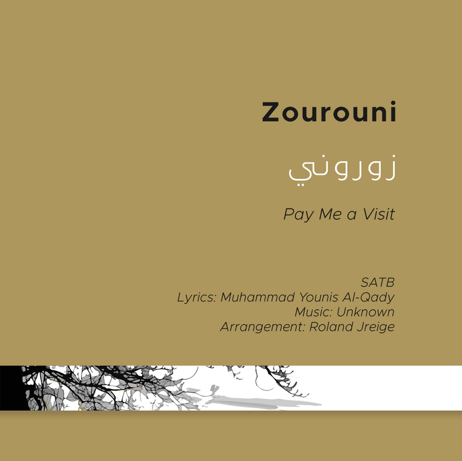 Zourouni_SATB