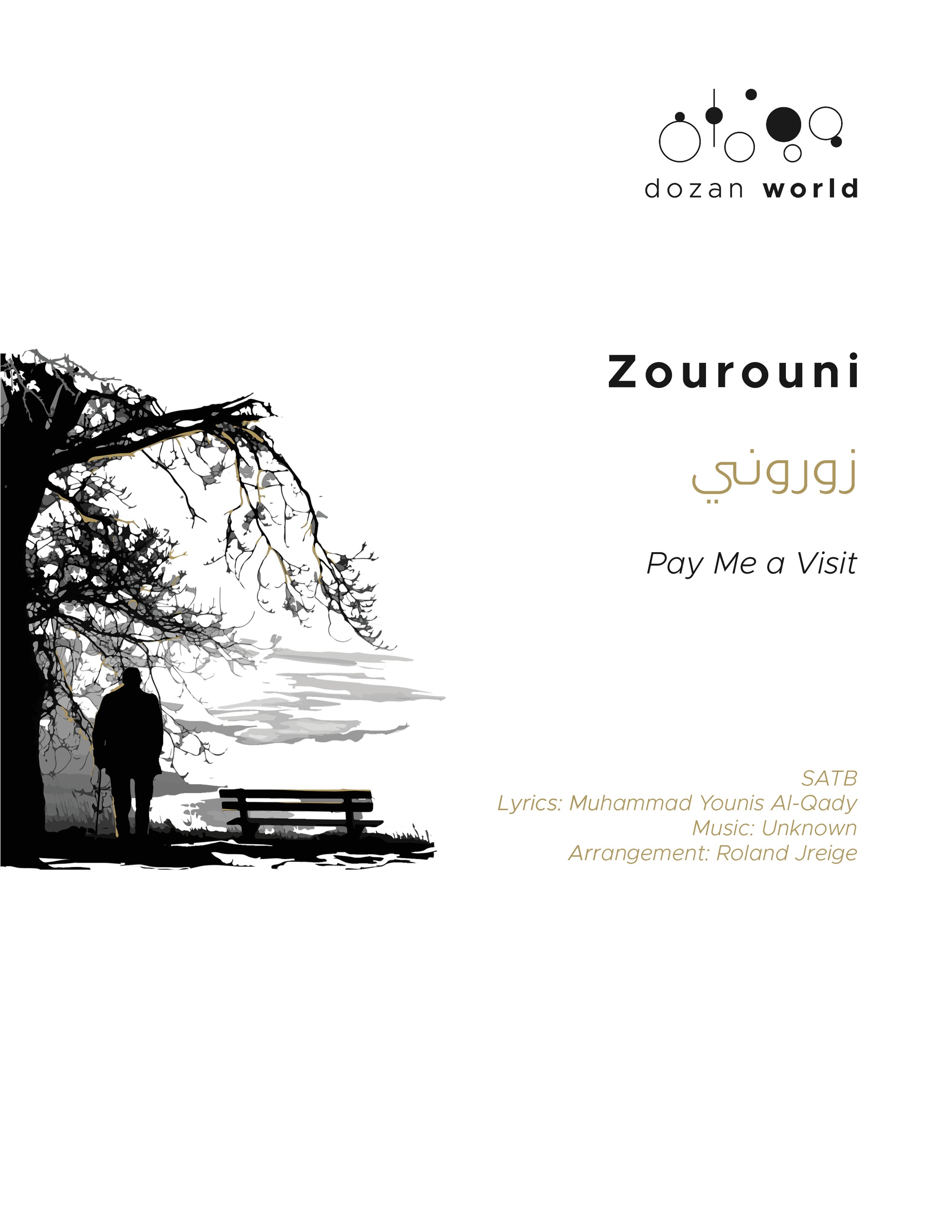 Zourouni_SATB