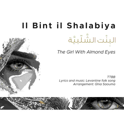 il Bint il Shalabiya_TTBB