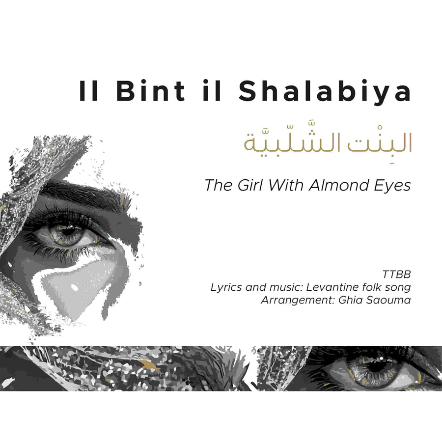 il Bint il Shalabiya_TTBB