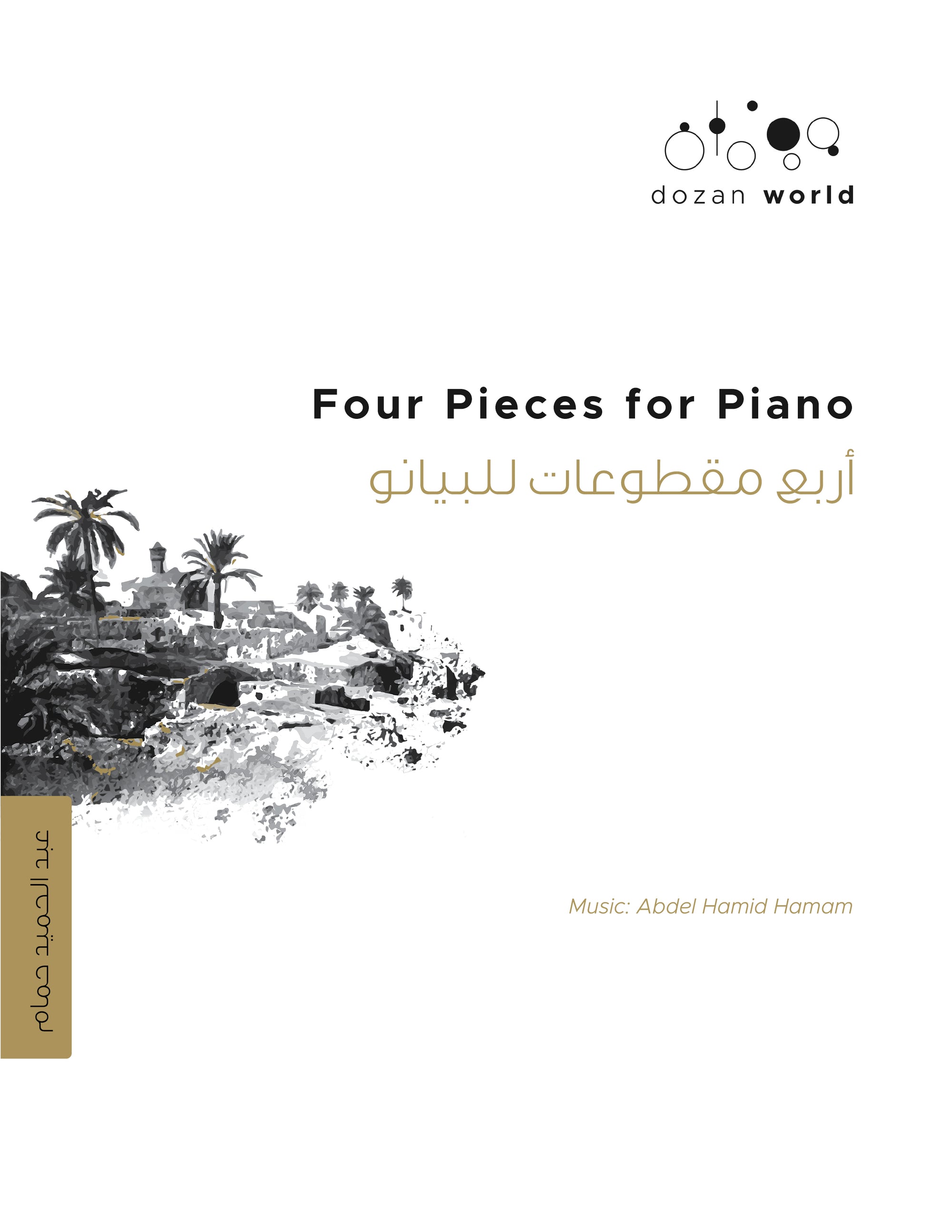 Four Pieces for Piano