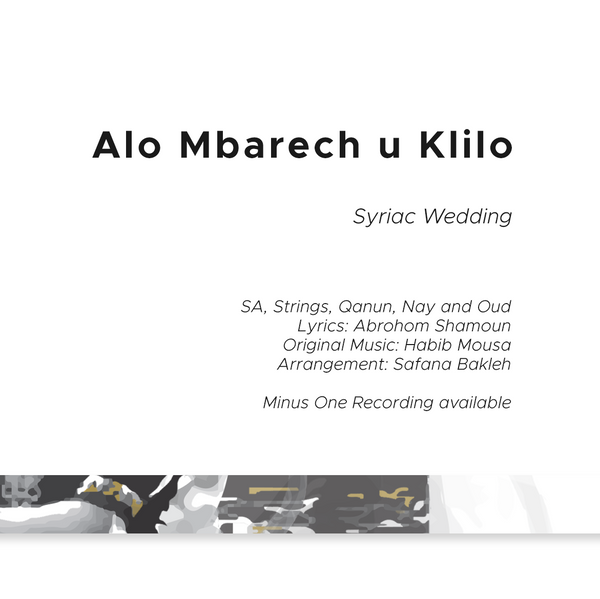 Alo Mbarech u Klilo